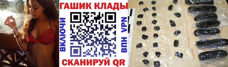 Наркошоп купить КОКАИН  Меф мяу мяу  Alpha-PVP  Бутират  МАРИХУАНА  Амфетамин  Зуевка