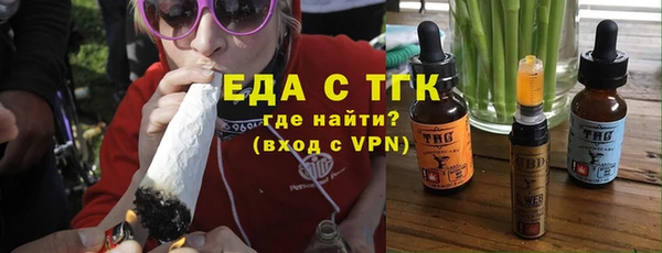 крисы Кодинск