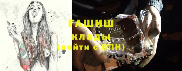 гидропоника Козловка