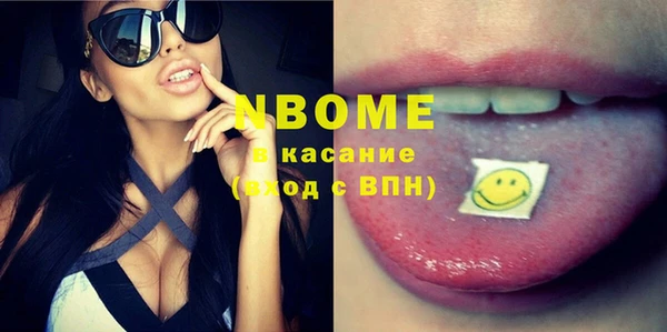 крисы Кодинск