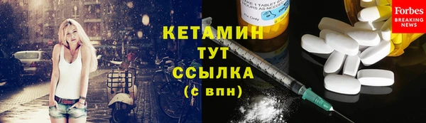 гидропоника Козловка