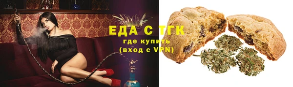 крисы Кодинск