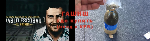 гидропоника Козловка