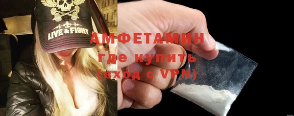 крисы Кодинск