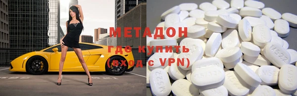 гидропоника Козловка