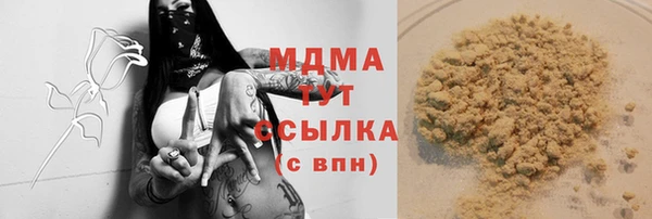 гидропоника Козловка