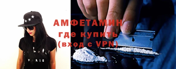 гидропоника Козловка