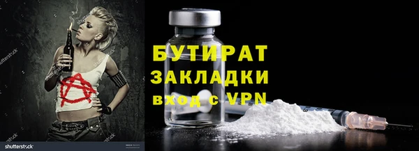 крисы Кодинск