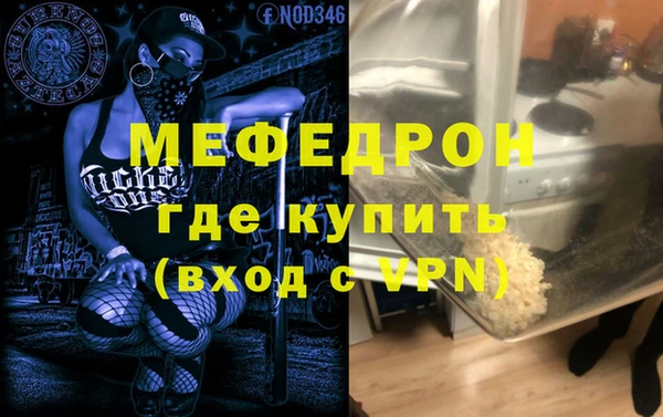 гидропоника Козловка