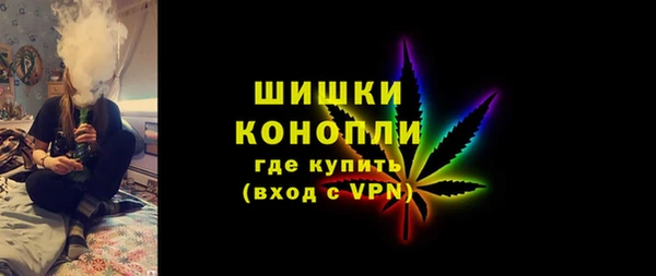кокаин премиум Козельск