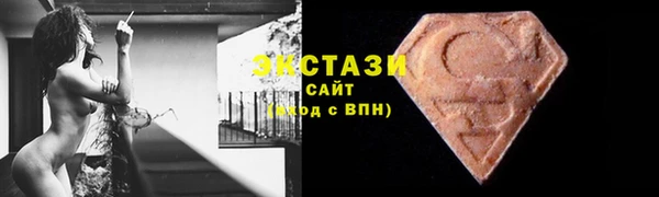 крисы Кодинск