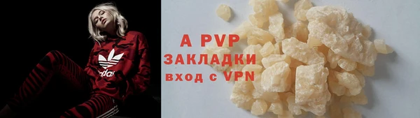 гидропоника Козловка