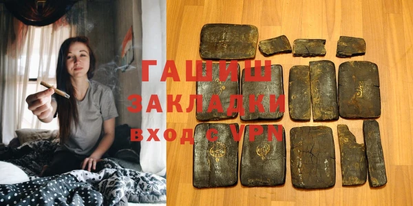 гидропоника Козловка