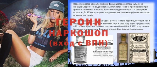 гидропоника Козловка