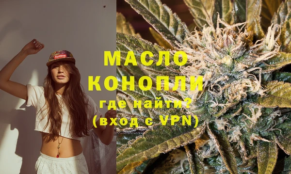 крисы Кодинск