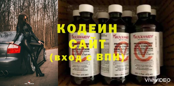 гидропоника Козловка