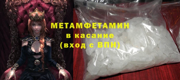 крисы Кодинск