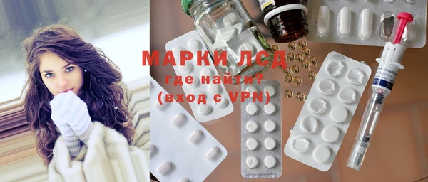 гидропоника Козловка