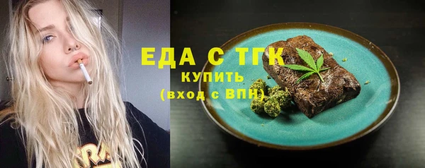 гидропоника Козловка
