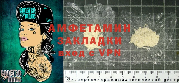 крисы Кодинск