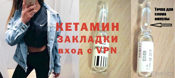 крисы Кодинск