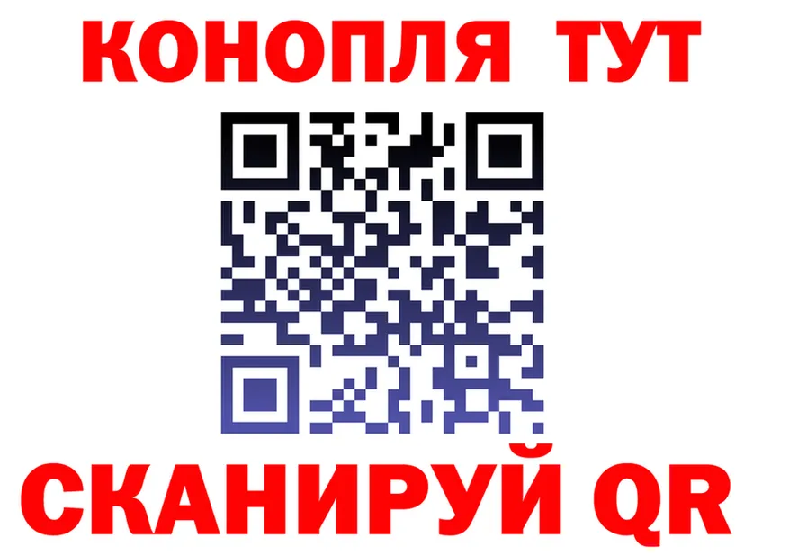 APVP Соль зеркало дарк нет OMG Зуевка