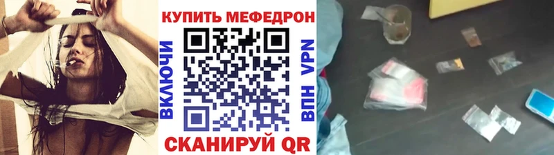 МЯУ-МЯУ мяу мяу  Зуевка 