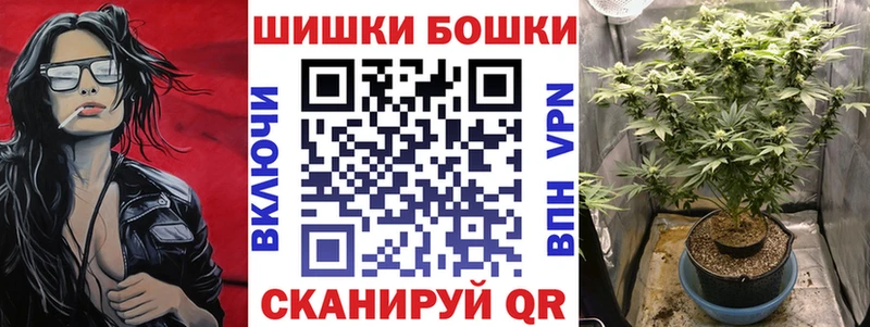 Шишки марихуана LSD WEED  Купить  Зуевка 
